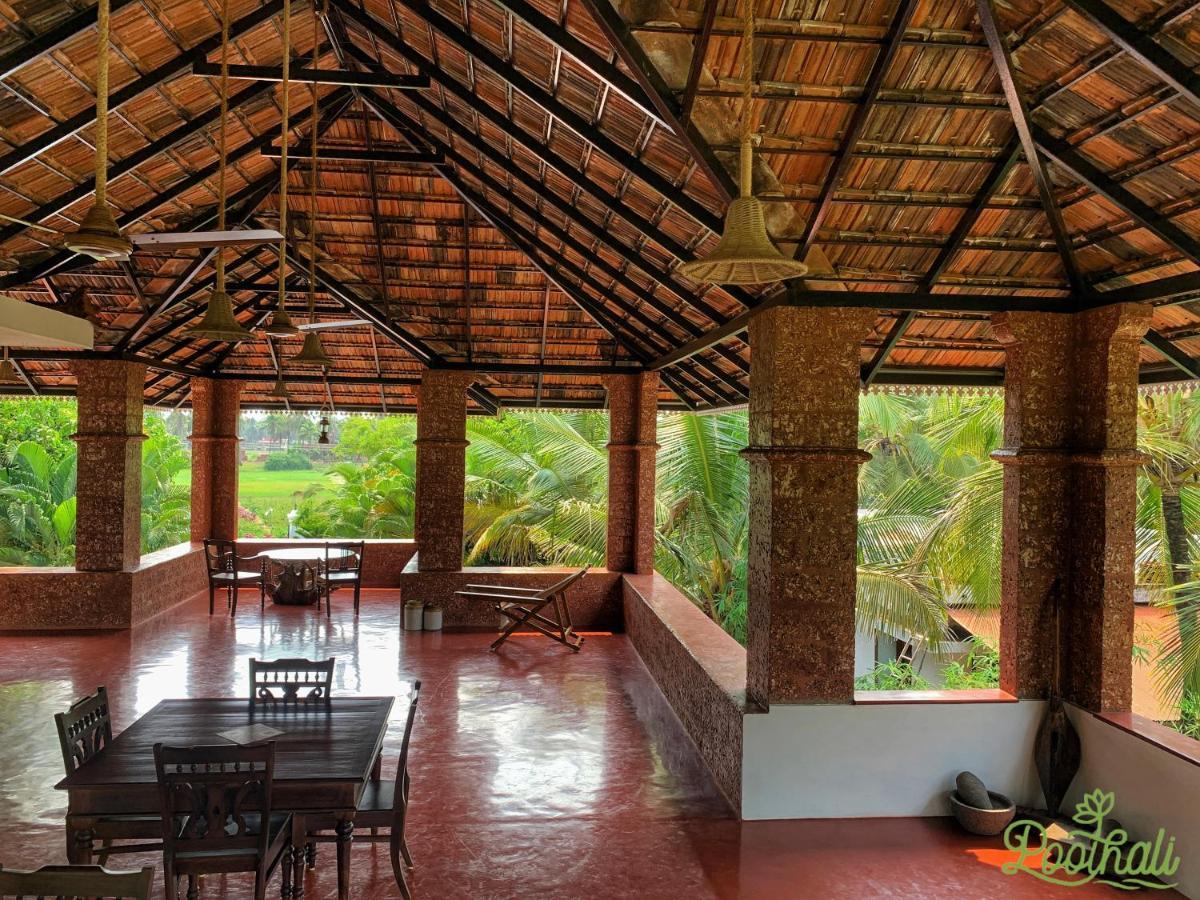 Poothali Homestay Nileshwar Exterior photo